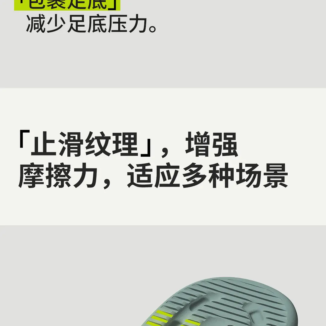 Jie Liya Antibacterial Slippers for Men, Summer 2026 New Model, Indoor Home Non-Slip Anti-Odor Bathroom Shower Couple Slippers for Women — feature 9