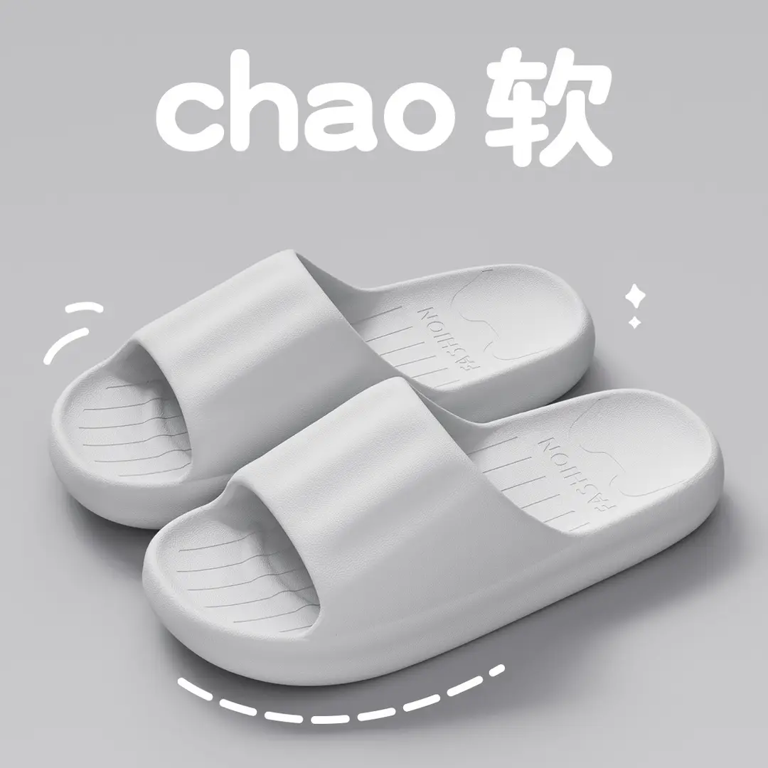 Jie Liya Antibacterial Slippers for Men, Summer 2026 New Model, Indoor Home Non-Slip Anti-Odor Bathroom Shower Couple Slippers for Women - Image 10