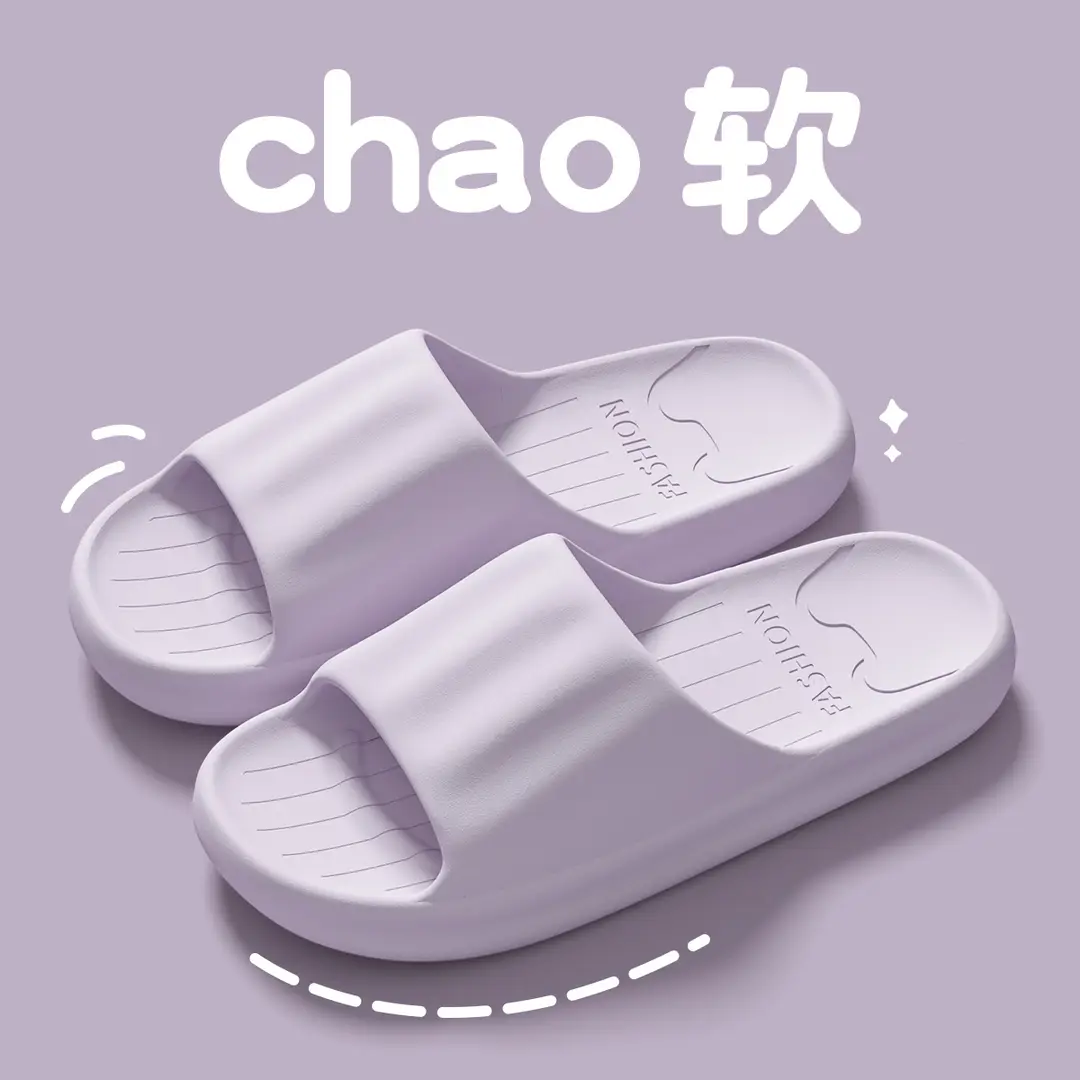 Jie Liya Antibacterial Slippers for Men, Summer 2026 New Model, Indoor Home Non-Slip Anti-Odor Bathroom Shower Couple Slippers for Women - Image 11