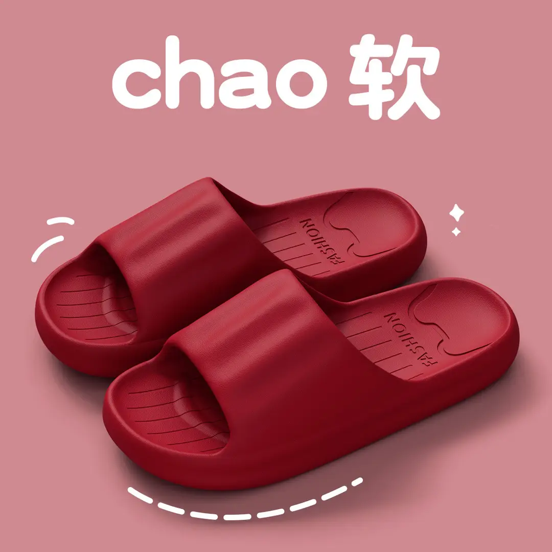 Jie Liya Antibacterial Slippers for Men, Summer 2026 New Model, Indoor Home Non-Slip Anti-Odor Bathroom Shower Couple Slippers for Women - Image 12