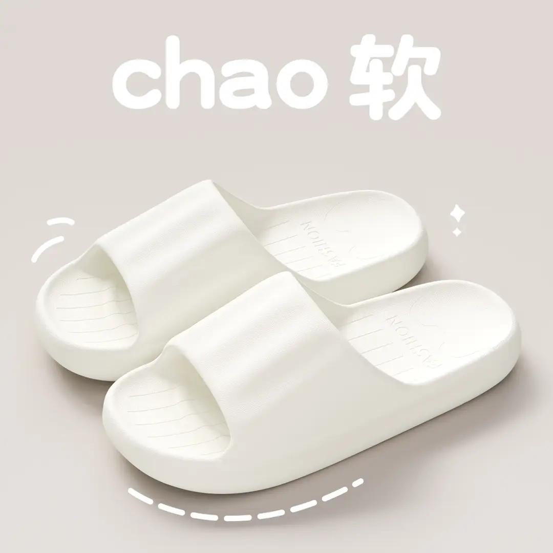 Jie Liya Antibacterial Slippers for Men, Summer 2026 New Model, Indoor Home Non-Slip Anti-Odor Bathroom Shower Couple Slippers for Women - Image 6