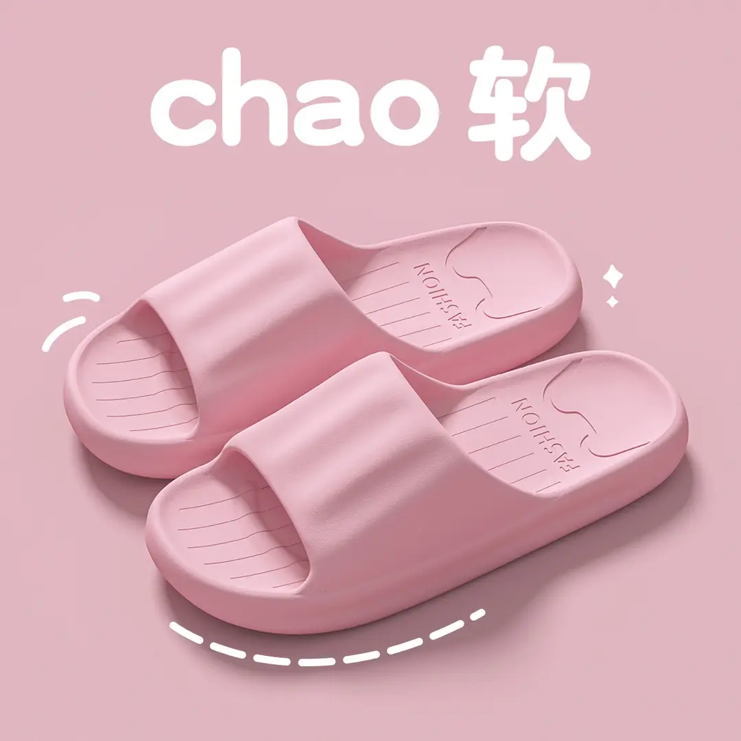Jie Liya Antibacterial Slippers for Men, Summer 2026 New Model, Indoor Home Non-Slip Anti-Odor Bathroom Shower Couple Slippers for Women - Image 7