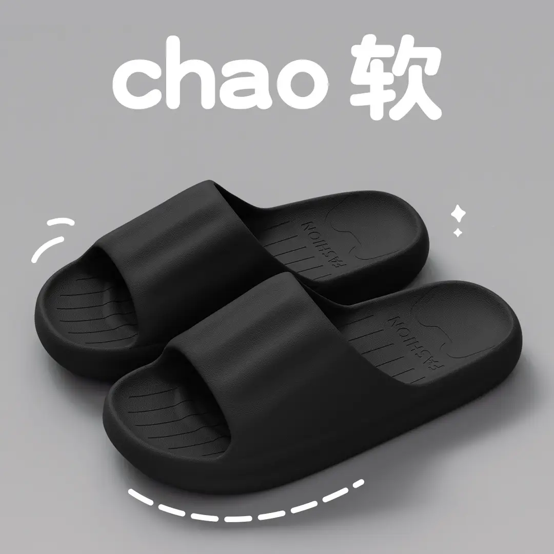 Jie Liya Antibacterial Slippers for Men, Summer 2026 New Model, Indoor Home Non-Slip Anti-Odor Bathroom Shower Couple Slippers for Women - Image 8
