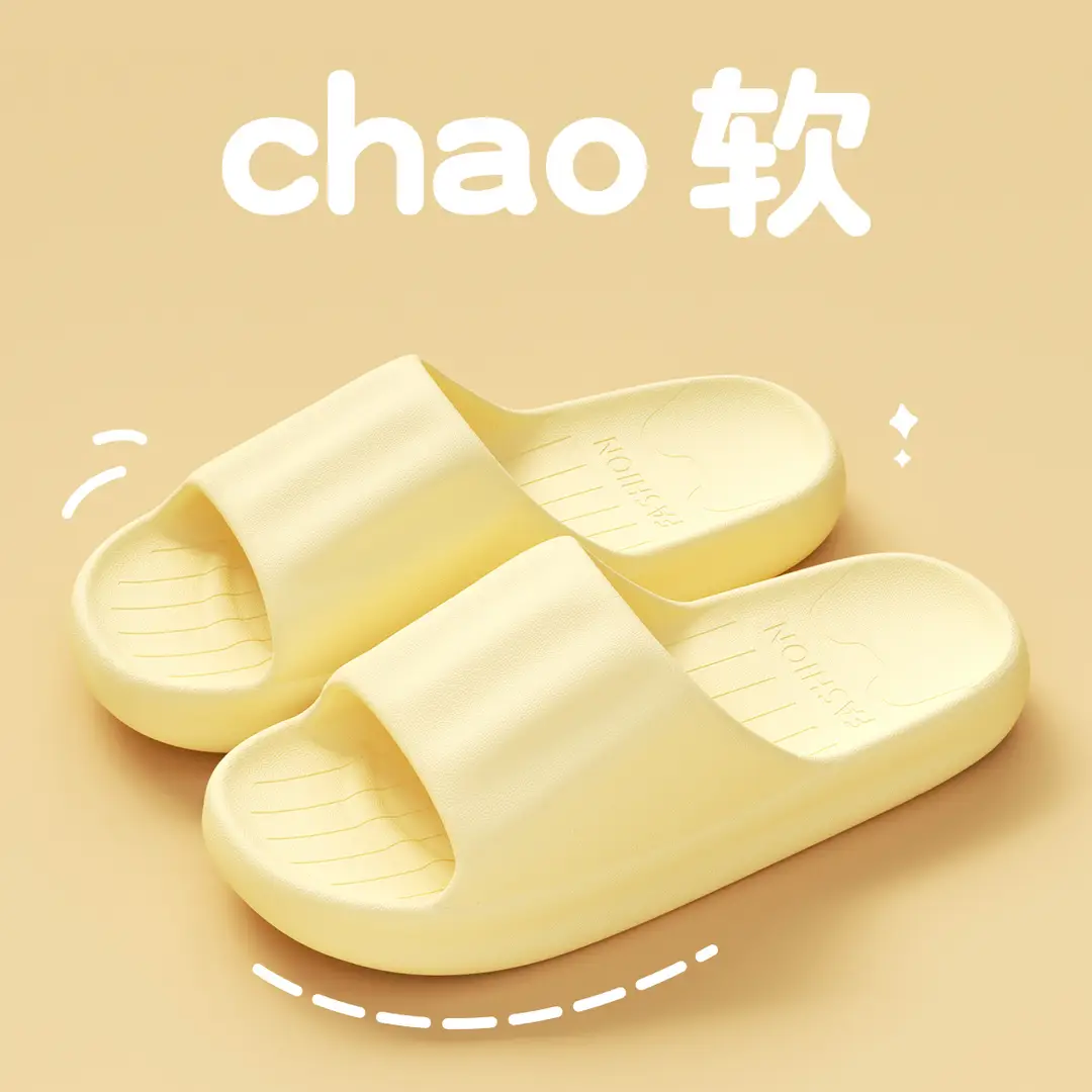 Jie Liya Antibacterial Slippers for Men, Summer 2026 New Model, Indoor Home Non-Slip Anti-Odor Bathroom Shower Couple Slippers for Women - Image 9