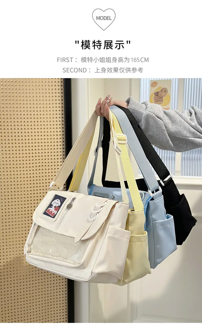 Japanese Girl Cartoon Transparent Shoulder Bag Black — feature 8