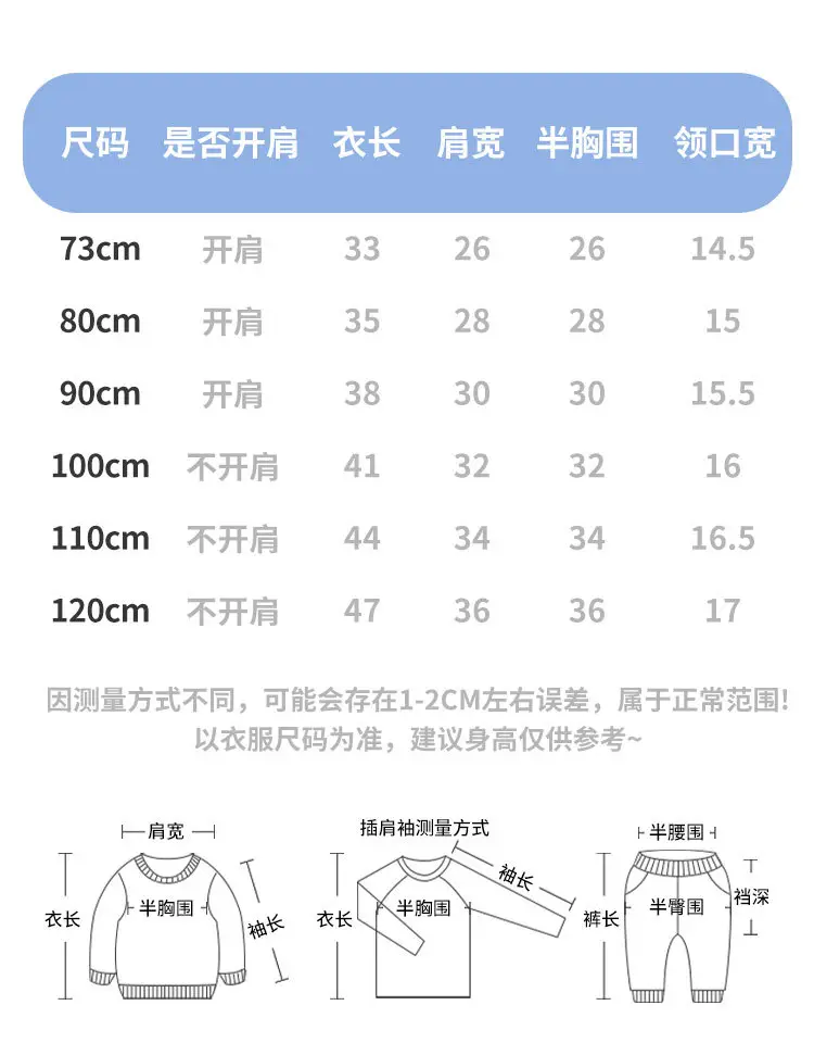 Casual Boys Sleeveless T-Shirt Pure Cotton Cartoon Summer — feature 10