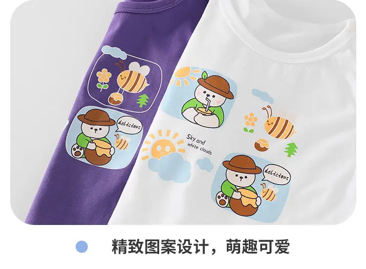 Casual Boys Sleeveless T-Shirt Pure Cotton Cartoon Summer — feature 14