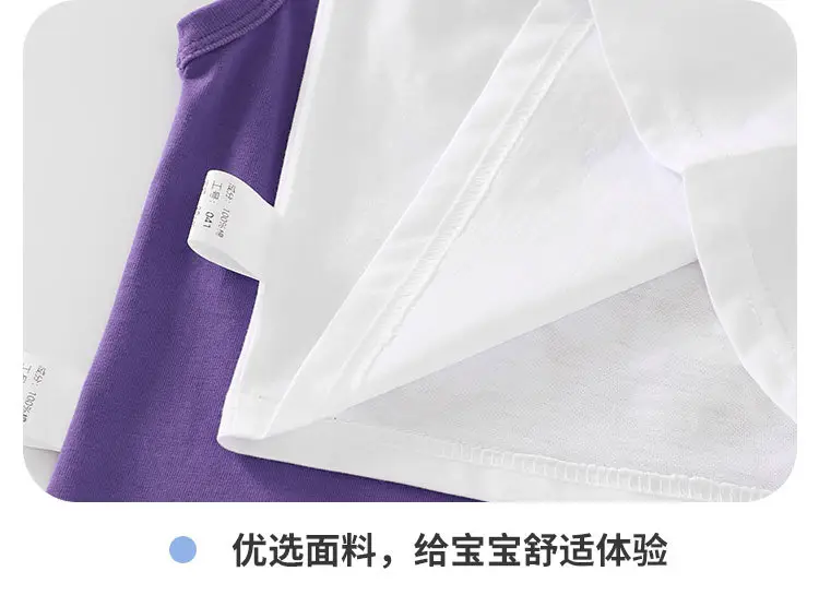 Casual Boys Sleeveless T-Shirt Pure Cotton Cartoon Summer — feature 17