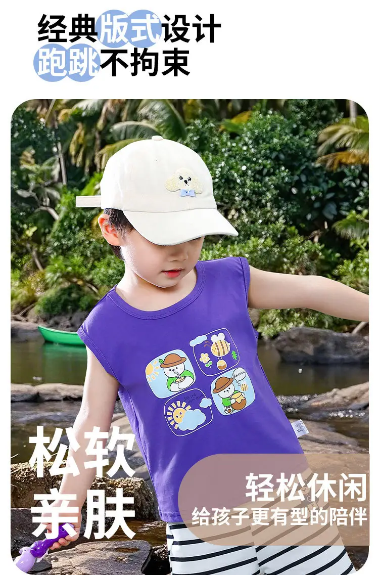 Casual Boys Sleeveless T-Shirt Pure Cotton Cartoon Summer — feature 3