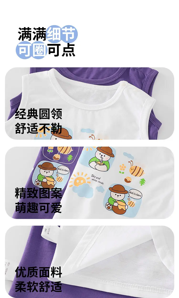 Casual Boys Sleeveless T-Shirt Pure Cotton Cartoon Summer — feature 6