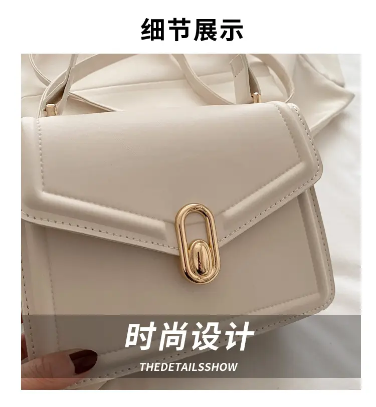 Nude Leather Shoulder Bag for Women 2025 — feature 2
