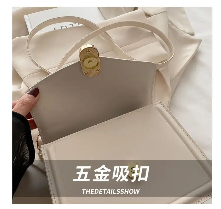 Nude Leather Shoulder Bag for Women 2025 — feature 3