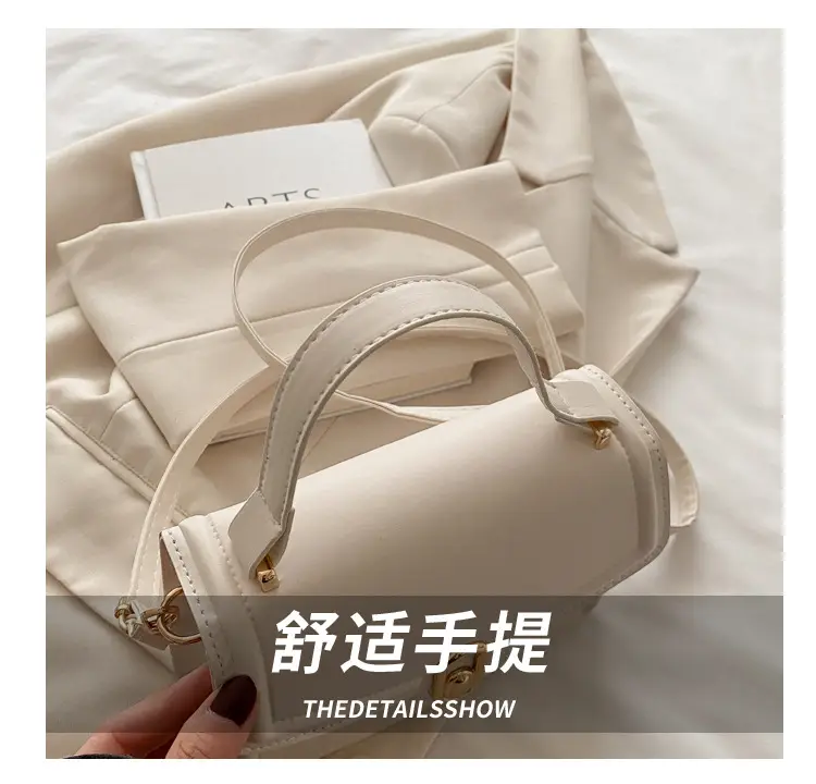 Nude Leather Shoulder Bag for Women 2025 — feature 4