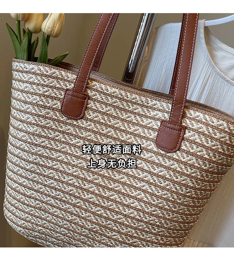 Women's Straw Crossbody Bag with Leather Handles — feature 4