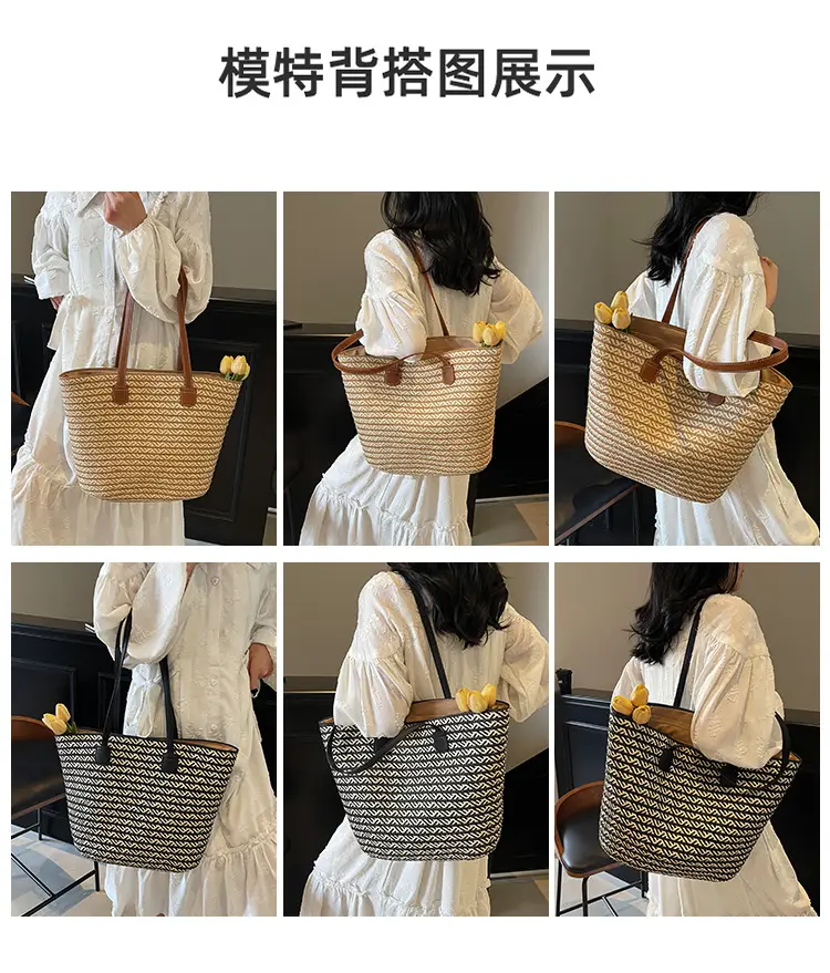 Women's Straw Crossbody Bag with Leather Handles — feature 8