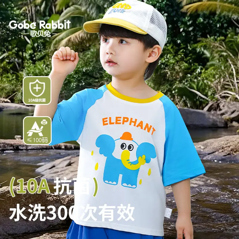 Elephant Cartoon T-Shirt for Boys Blue White Washable