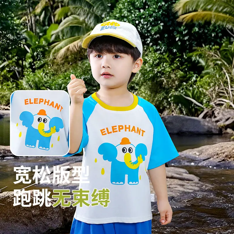 Elephant Cartoon T-Shirt for Boys Blue White Washable