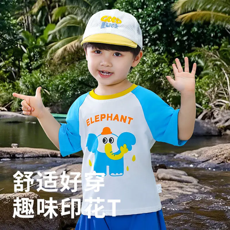 Elephant Cartoon T-Shirt for Boys Blue White Washable