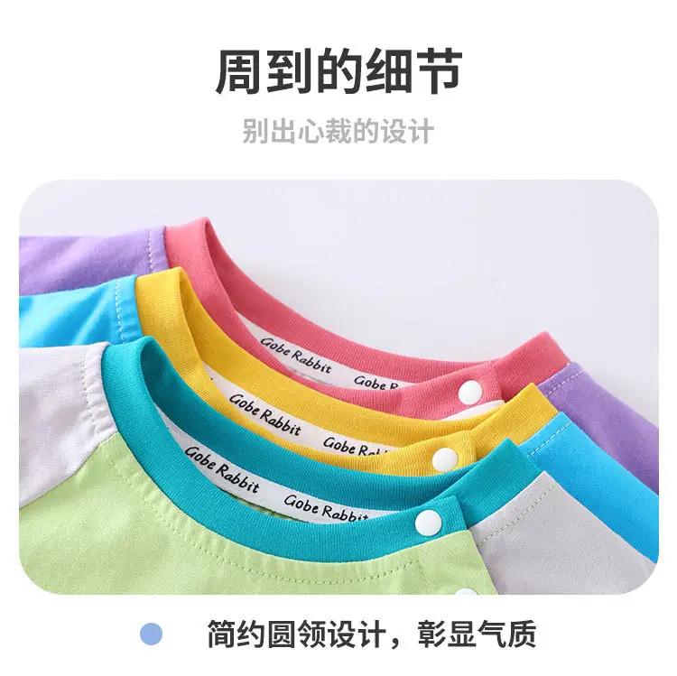 Elephant Cartoon T-Shirt for Boys Blue White Washable — feature 12