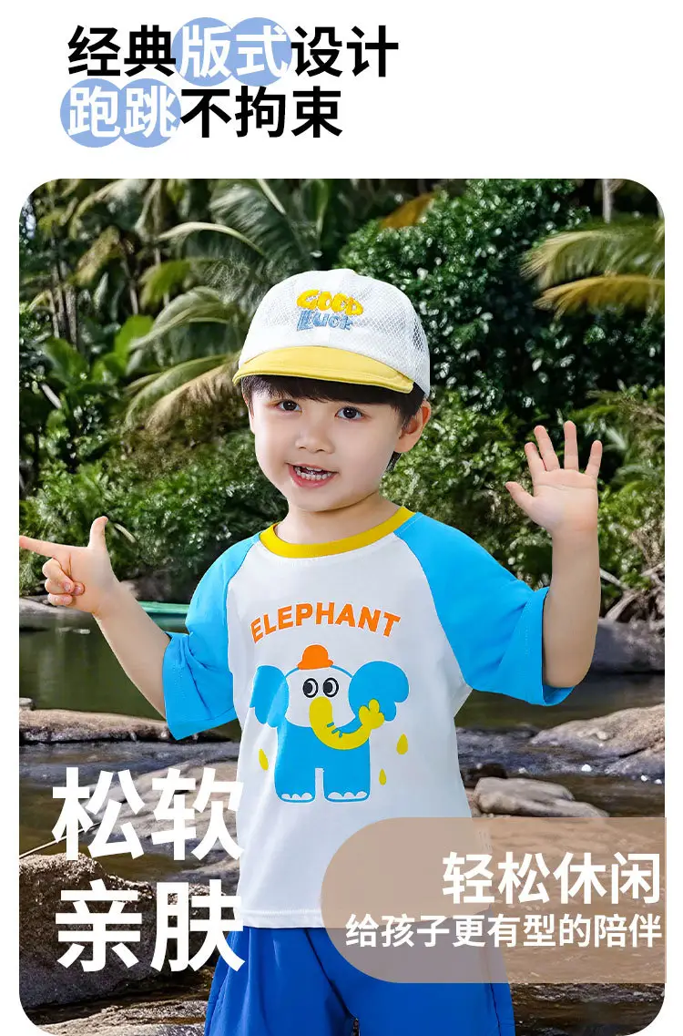 Elephant Cartoon T-Shirt for Boys Blue White Washable — feature 3