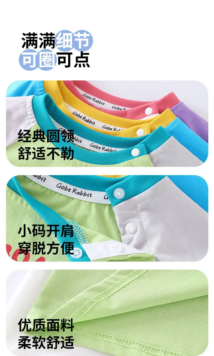 Elephant Cartoon T-Shirt for Boys Blue White Washable — feature 6