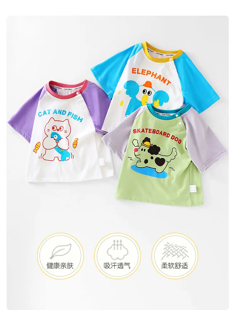 Elephant Cartoon T-Shirt for Boys Blue White Washable — feature 7