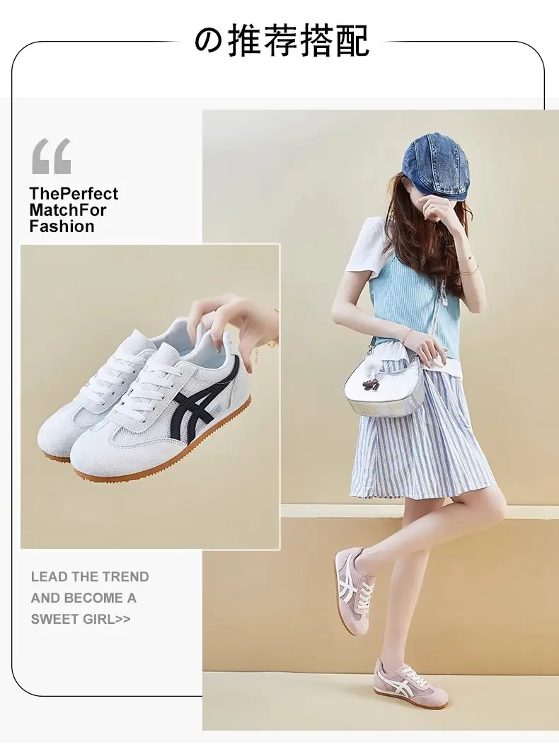 Mesh Breathable Thick-Soled German Training Shoes for Women, Versatile 2026 Summer New Lightweight White Sneakers — feature 5