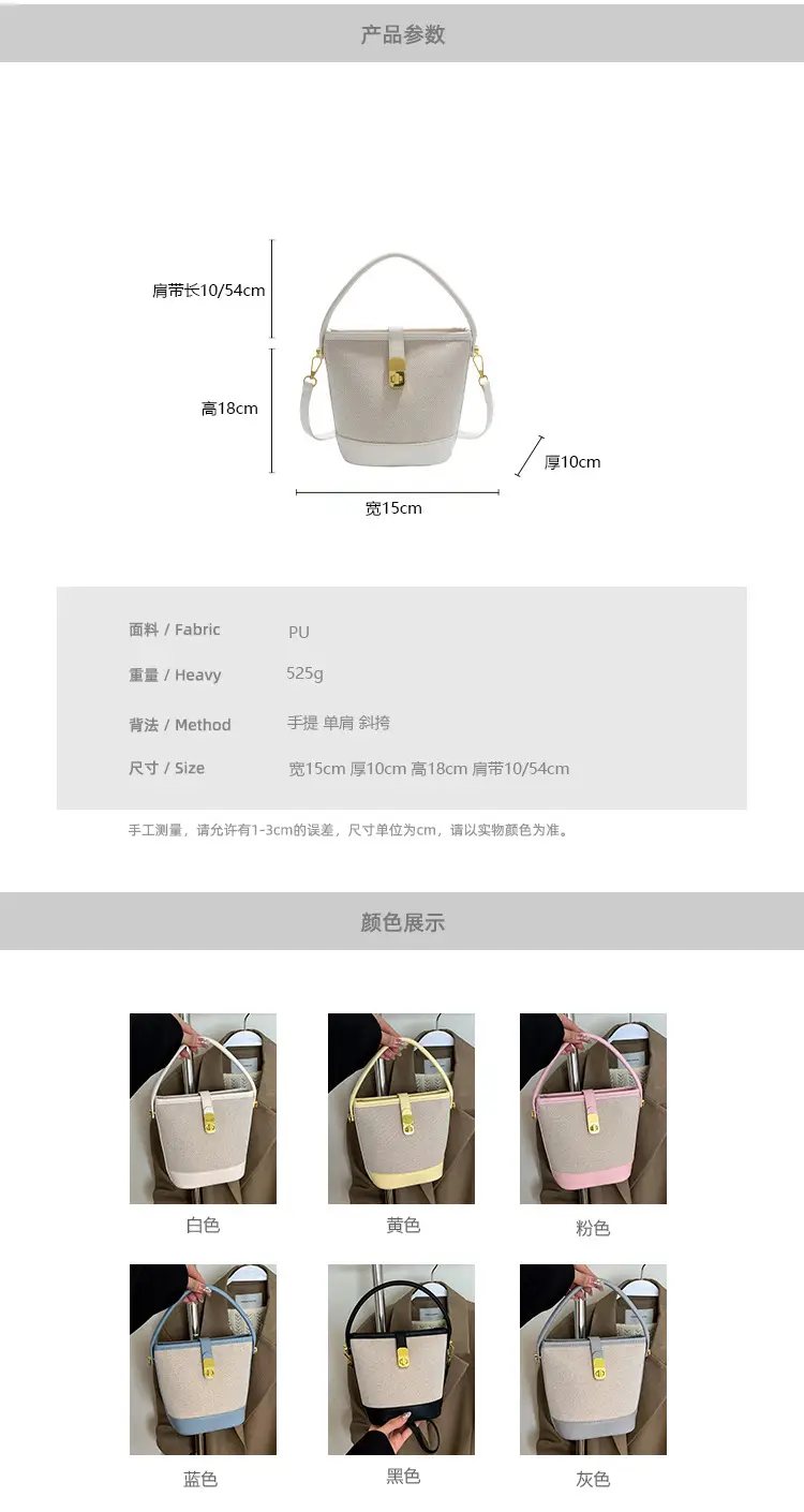 Women's Crossbody Bag with Gold Plated Lock 2025 — feature 10