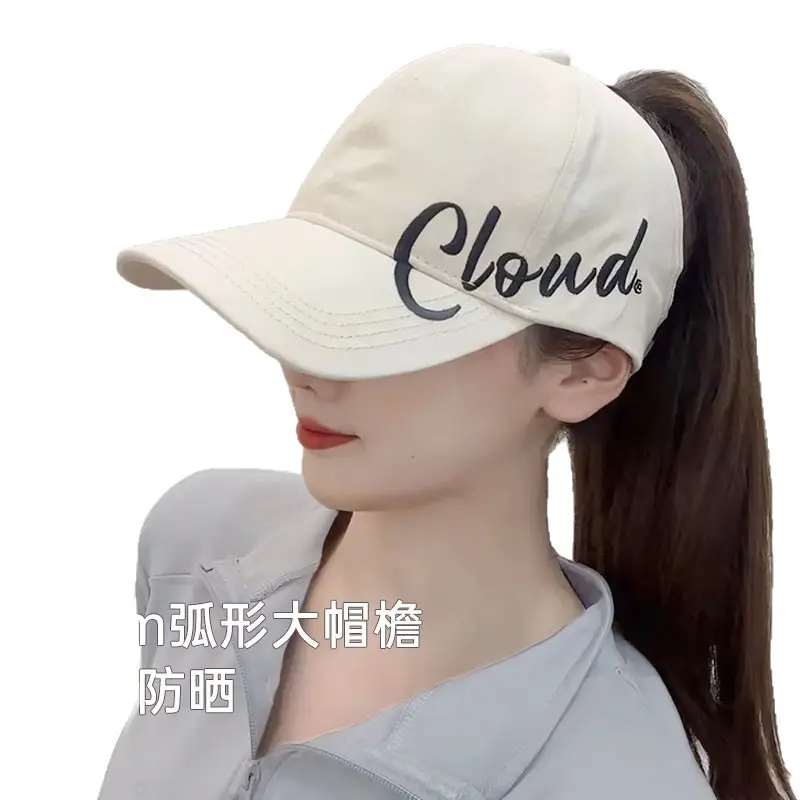 Pink Cloud Baseball Cap Unisex Sun Hat - Image 19
