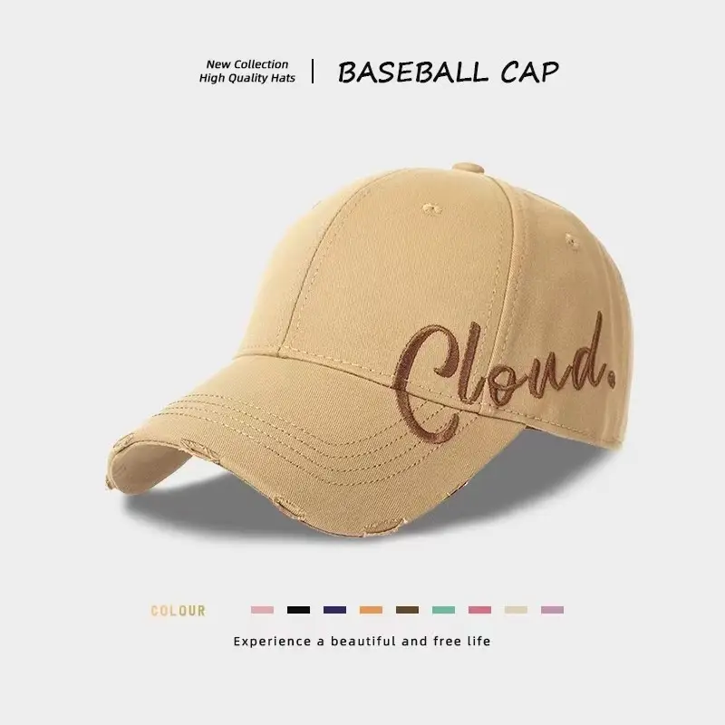 Pink Cloud Baseball Cap Unisex Sun Hat - Image 3