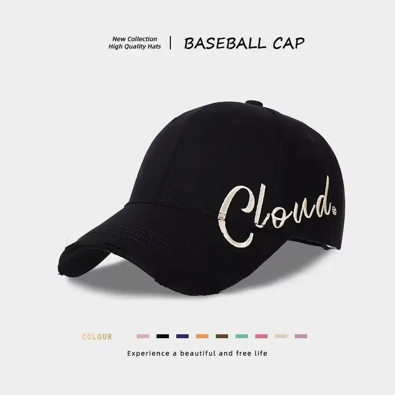 Pink Cloud Baseball Cap Unisex Sun Hat - Image 5