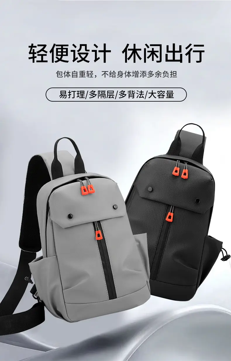 Men's Grey Crossbody Bag with USB Charging Port — feature 2