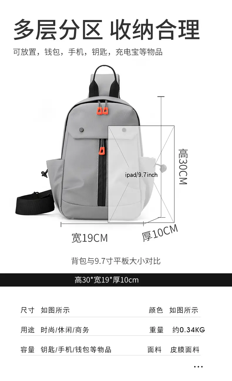 Men's Grey Crossbody Bag with USB Charging Port — feature 5