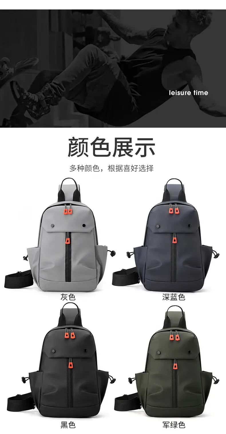 Men's Grey Crossbody Bag with USB Charging Port — feature 6