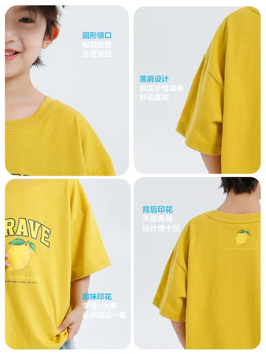 Haima Boys Pure Cotton Printed T-Shirt White 2026 - Image 5