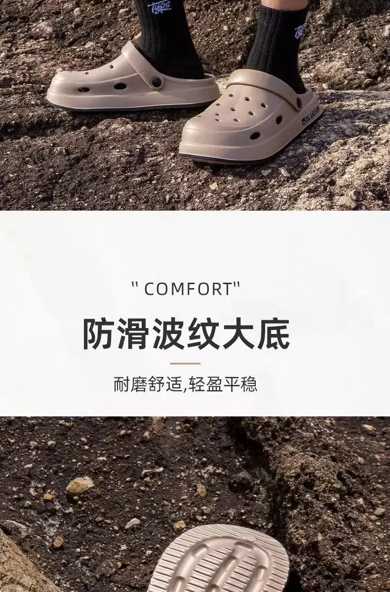 EVA Thick Sole Cave Shoes Women's Summer Wear Shoes with High Feeling of Stepping on Dung — feature 17