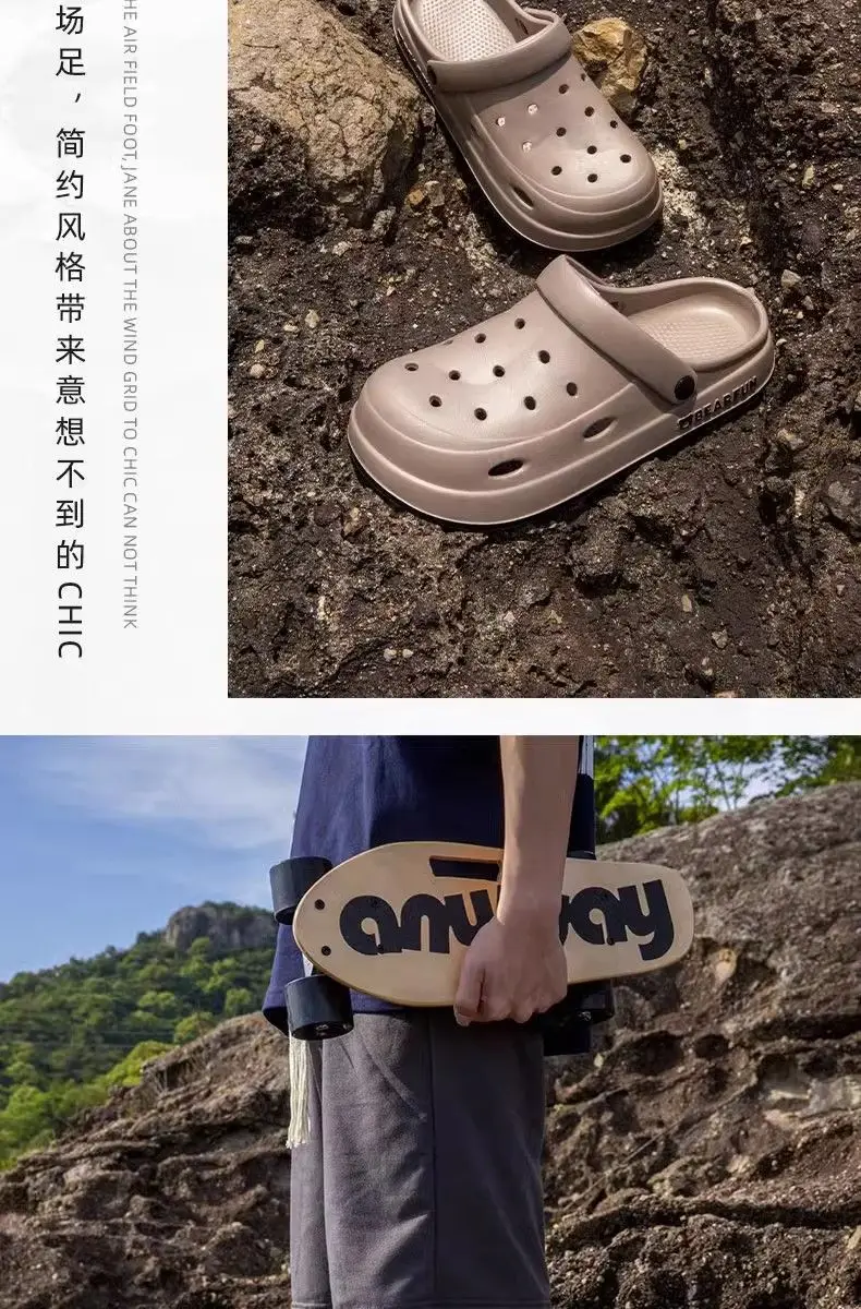 EVA Thick Sole Cave Shoes Women's Summer Wear Shoes with High Feeling of Stepping on Dung — feature 22