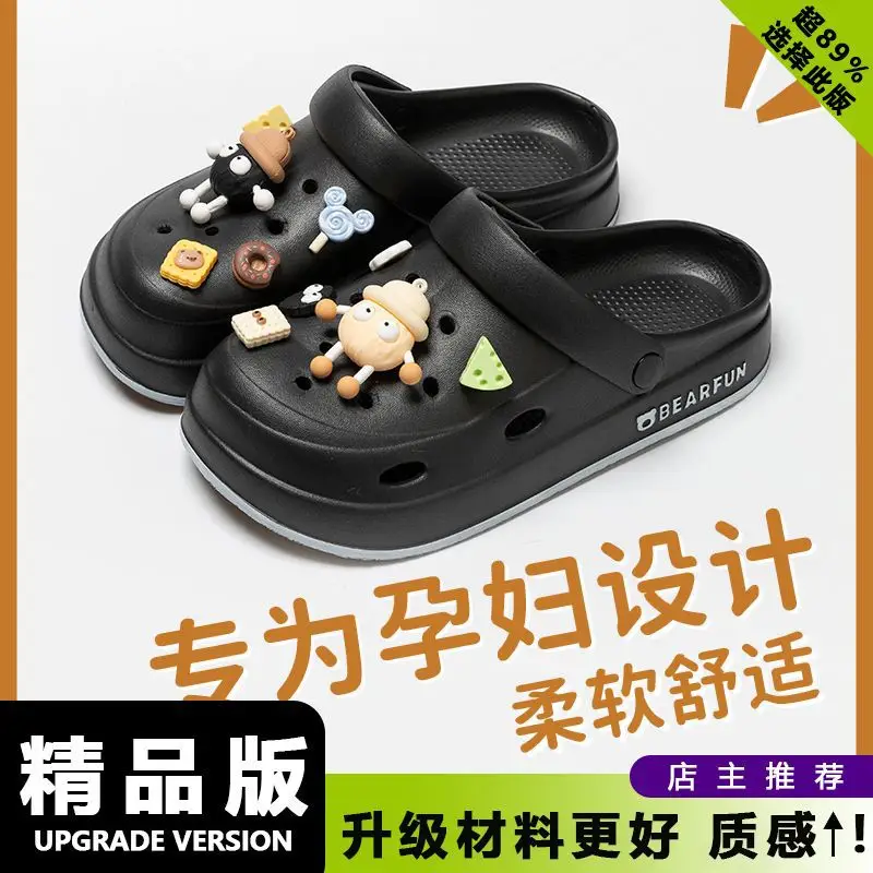 EVA Thick Sole Cave Shoes Women's Summer Wear Shoes with High Feeling of Stepping on Dung - Image 2