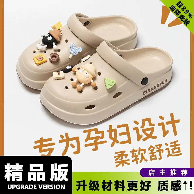 EVA Thick Sole Cave Shoes Women's Summer Wear Shoes with High Feeling of Stepping on Dung - Image 3