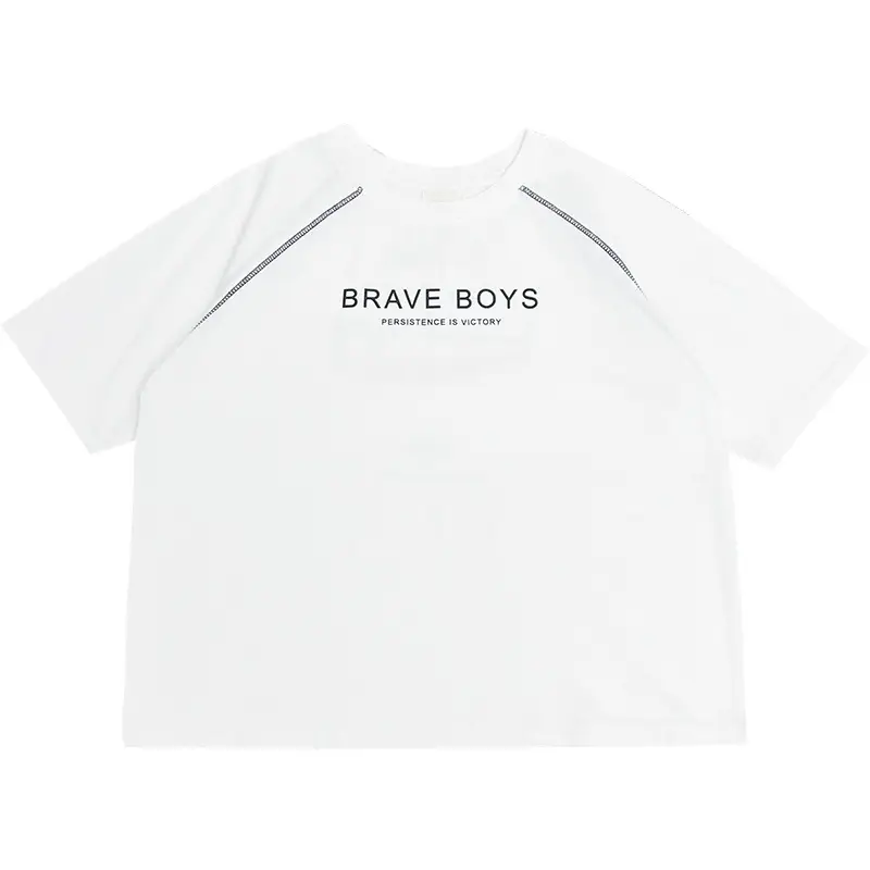 Haima Boys White Cotton Short Sleeve T-Shirt 2026