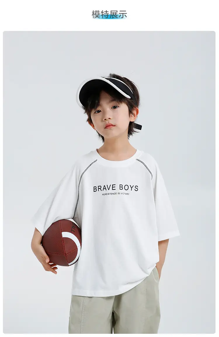 Haima Boys White Cotton Short Sleeve T-Shirt 2026 — feature 10