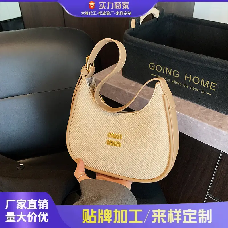 Women's Beige Large Underarm Bag Shoulder Crossbody - Image 5
