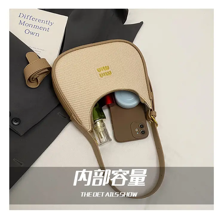Women's Beige Large Underarm Bag Shoulder Crossbody — feature 5