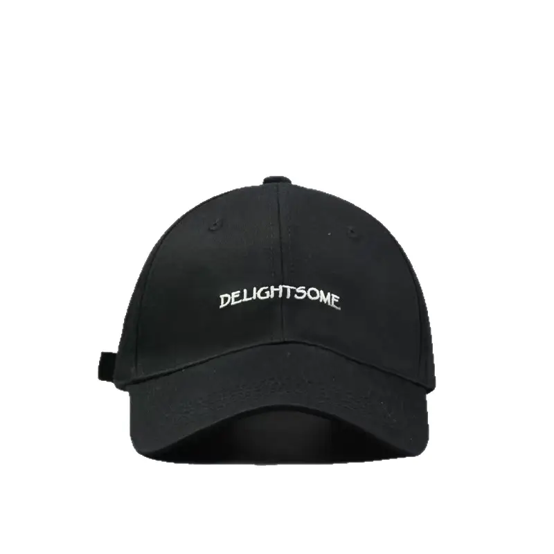 Korean-style Embroidered Baseball Cap Women White Curved Bristle - Image 16