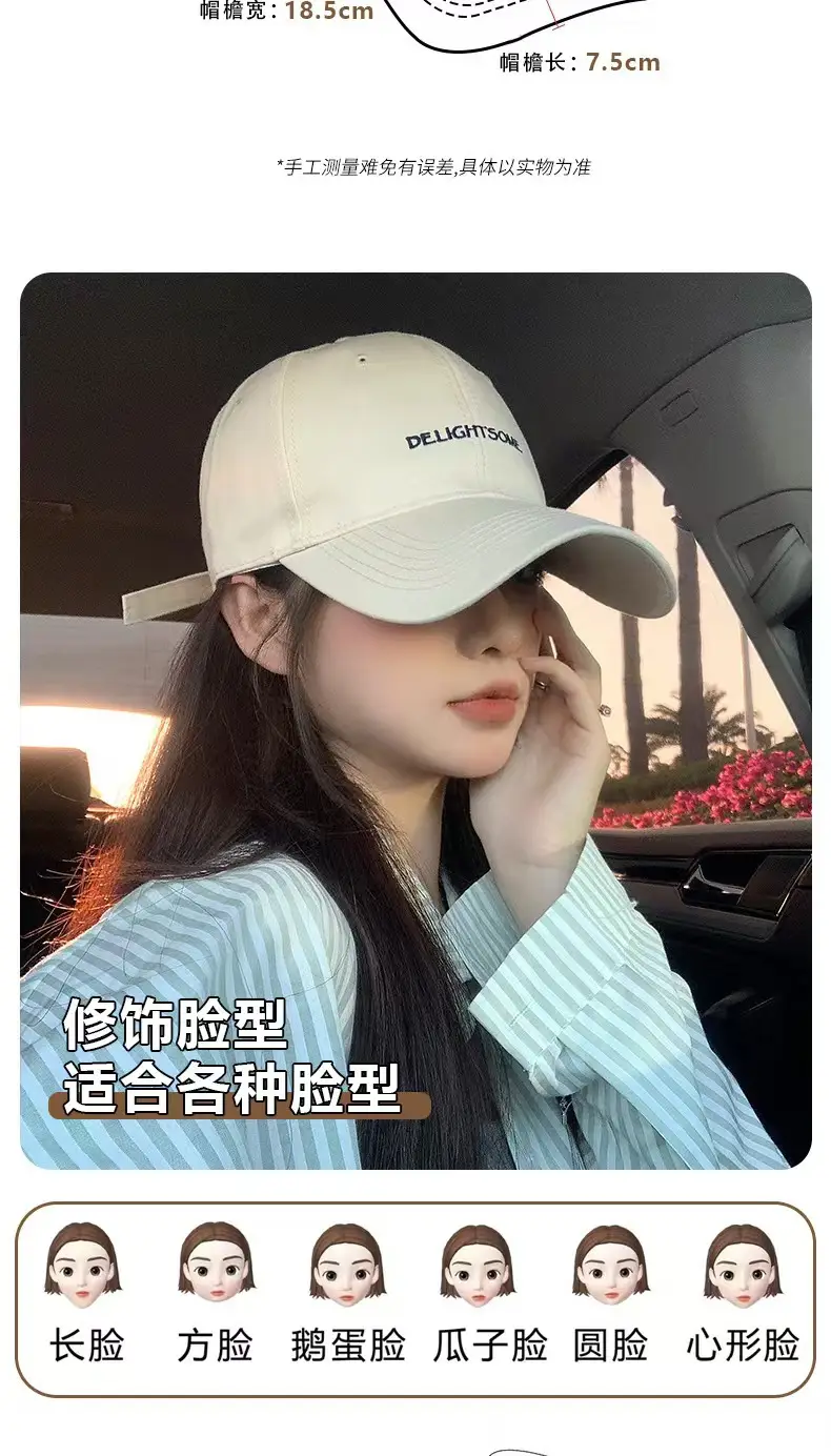 Korean-style Embroidered Baseball Cap Women White Curved Bristle — feature 13
