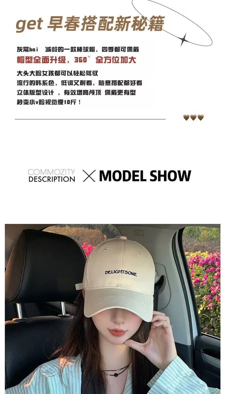 Korean-style Embroidered Baseball Cap Women White Curved Bristle — feature 14
