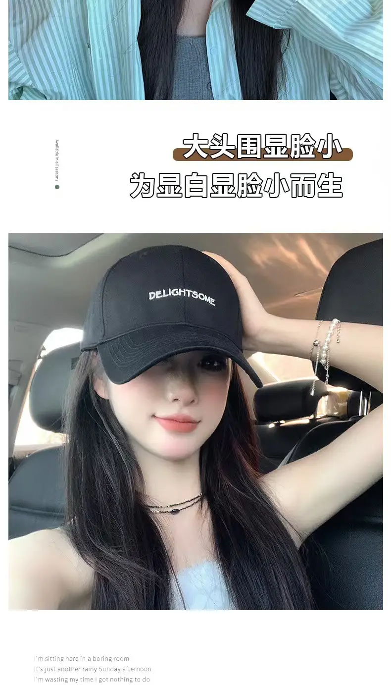 Korean-style Embroidered Baseball Cap Women White Curved Bristle — feature 15