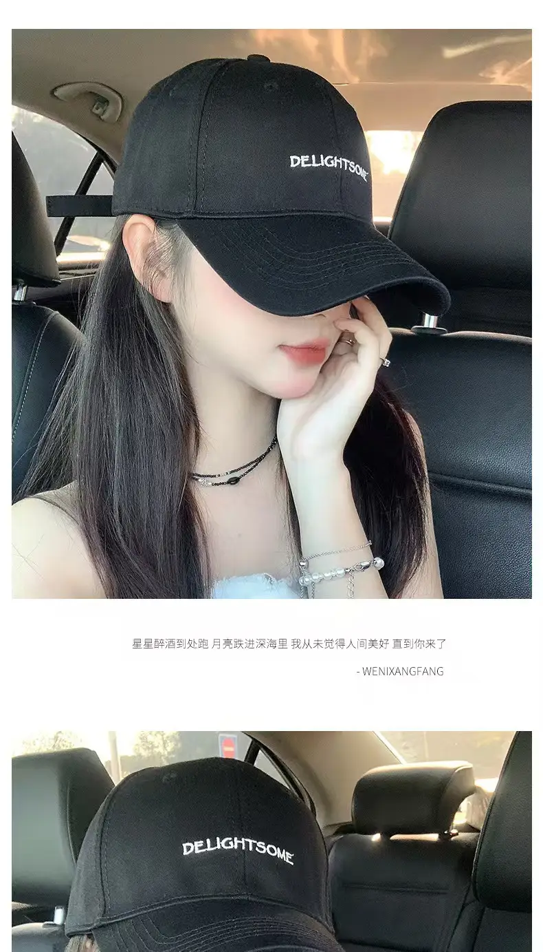 Korean-style Embroidered Baseball Cap Women White Curved Bristle — feature 16