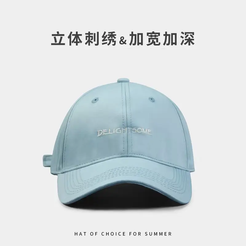 Korean-style Embroidered Baseball Cap Women White Curved Bristle - Image 4