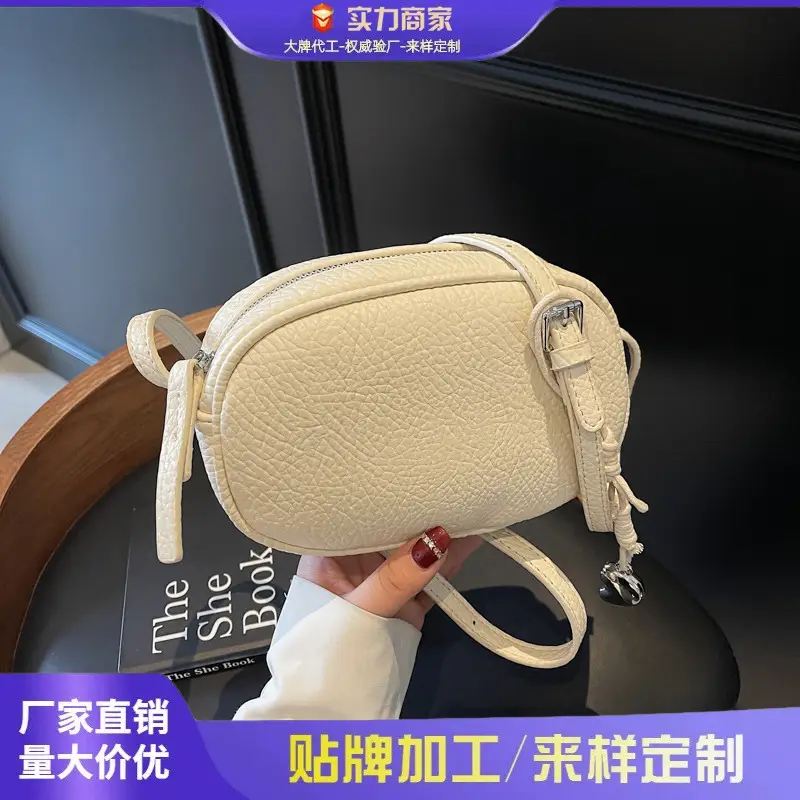 Beige Crossbody Phone Bag for Women Leather Luggage - Image 6